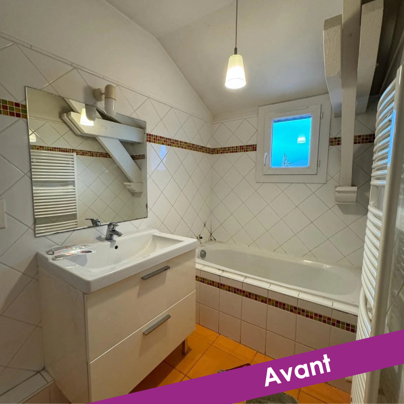 Avant rénovation de salle de bain à Lyon, par Vignat Carrelages et Salle de bain.